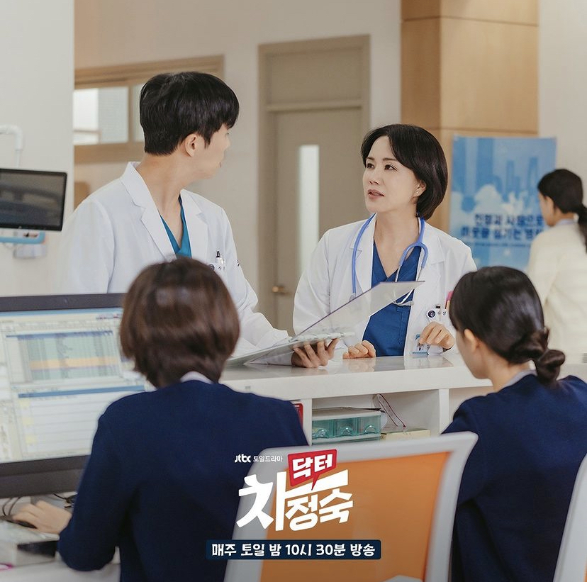 Drama Korea terbaru Doctor Cha menarik perhatian netizen Indonesia