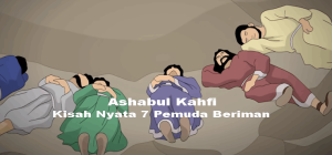 Lirik Lagu Ashabul Kahfi