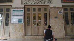 Masjid kuno bergaya Eropa dan Jawa Klasik di Kauman Solo