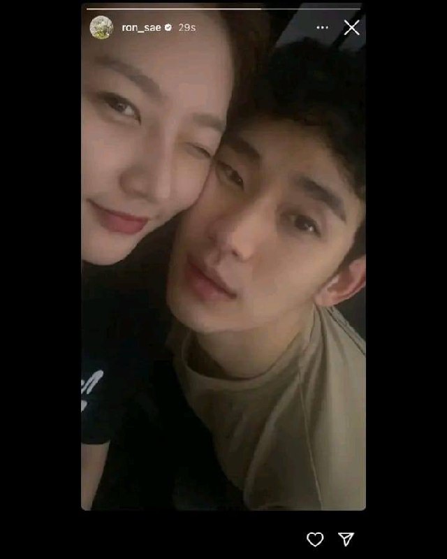 Kim Soo-hyun menyangkal berkencan dengan Kim Sae-ron