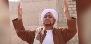 Habib Umar
