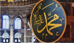 Maulid Nabi
